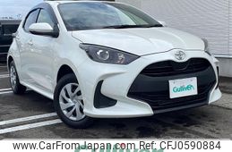 toyota yaris 2020 -TOYOTA--Yaris 5BA-MXPA15--MXPA15-0001271---TOYOTA--Yaris 5BA-MXPA15--MXPA15-0001271-