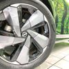 nissan aura 2023 quick_quick_FE13_FE13-331810 image 13