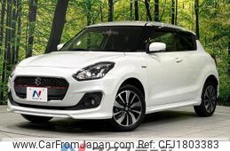 suzuki swift 2017 CFJ1803383