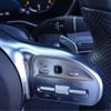 mercedes-benz glc-class 2022 -MERCEDES-BENZ 【一宮 332ﾎ 615】--Benz GLC 3DA-253315--W1N2533152G017441---MERCEDES-BENZ 【一宮 332ﾎ 615】--Benz GLC 3DA-253315--W1N2533152G017441- image 7