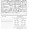 mazda flair-wagon 2021 quick_quick_5AA-MM53S_MM53S-713104 image 20