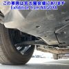 honda fit 2020 -HONDA--Fit GR3-1036753---HONDA--Fit GR3-1036753- image 15