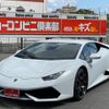 lamborghini huracan 2016 GOO_JP_700070667430240809001 image 52