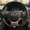 lexus is 2016 -LEXUS--Lexus IS DBA-ASE30--ASE30-0002924---LEXUS--Lexus IS DBA-ASE30--ASE30-0002924- image 23