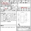 nissan elgrand 2014 CFJ1701680 image 21