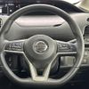 nissan serena 2017 -NISSAN--Serena DAA-GFC27--GFC27-049513---NISSAN--Serena DAA-GFC27--GFC27-049513- image 6