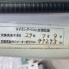 honda acty-truck 1997 No4864 image 12
