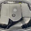 mercedes-benz c-class 2021 quick_quick_206042C_W1K2060422F014855 image 19