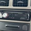 mitsubishi pajero-mini 2006 -MITSUBISHI 【名変中 】--Pajero mini H58A--0707535---MITSUBISHI 【名変中 】--Pajero mini H58A--0707535- image 19