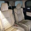 toyota vellfire 2015 -TOYOTA 【鳥取 300ﾇ9478】--Vellfire DAA-AYH30W--AYH30-0004597---TOYOTA 【鳥取 300ﾇ9478】--Vellfire DAA-AYH30W--AYH30-0004597- image 8