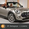 mini mini-others 2016 quick_quick_WG20_WMWWG720103C10262 image 1