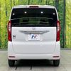 honda n-box 2023 CFJ1409725 image 15
