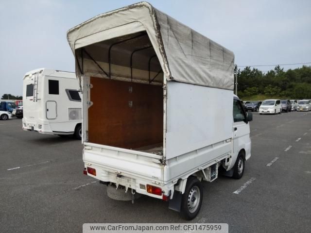 daihatsu hijet-truck 2014 quick_quick_EBD-S201P_S201P-0122207 image 2