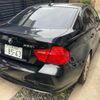 bmw 3-series 2010 -BMW--BMW 3 Series LBA-PG20--WBAPG36020NM92307---BMW--BMW 3 Series LBA-PG20--WBAPG36020NM92307- image 2