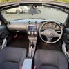 daihatsu copen 2007 504928-925951 image 1