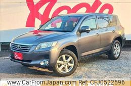 toyota vanguard 2009 -TOYOTA--Vanguard DBA-ACA38W--ACA38-5143714---TOYOTA--Vanguard DBA-ACA38W--ACA38-5143714-