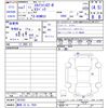 nissan skyline-coupe 1995 -NISSAN 【静岡 33ﾑ7920】--Skyline Coupe BCNR33--007293---NISSAN 【静岡 33ﾑ7920】--Skyline Coupe BCNR33--007293- image 3