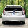 toyota prius 2012 -TOYOTA--Prius DAA-ZVW30--ZVW30-5405000---TOYOTA--Prius DAA-ZVW30--ZVW30-5405000- image 16