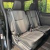 toyota voxy 2019 -TOYOTA--Voxy DAA-ZWR80W--ZWR80-0401892---TOYOTA--Voxy DAA-ZWR80W--ZWR80-0401892- image 9