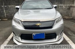 toyota harrier 2014 -TOYOTA--Harrier DBA-ZSU60W--ZSU60-0027320---TOYOTA--Harrier DBA-ZSU60W--ZSU60-0027320-