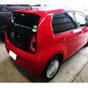 volkswagen up 2014 GOO_JP_700080044130240623001 image 7