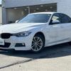 bmw 3-series 2014 -BMW--BMW 3 Series DBA-3B20--WBA3C36060NR97633---BMW--BMW 3 Series DBA-3B20--WBA3C36060NR97633- image 21