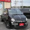fiat 500 2011 quick_quick_31212_ZFA31200000723376 image 13