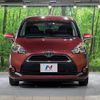 toyota sienta 2016 -TOYOTA--Sienta DBA-NSP170G--NSP170-7031965---TOYOTA--Sienta DBA-NSP170G--NSP170-7031965- image 17