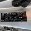 toyota corolla-fielder 2006 CFJ1614033 image 31