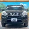 nissan x-trail 2012 -NISSAN--X-Trail DBA-NT31--NT31-305083---NISSAN--X-Trail DBA-NT31--NT31-305083- image 15