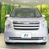 toyota noah 2009 -TOYOTA--Noah DBA-ZRR70G--ZRR70-0217109---TOYOTA--Noah DBA-ZRR70G--ZRR70-0217109- image 16