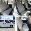 nissan nv200-vanette-van 2017 quick_quick_VM20_VM20-103105 image 5