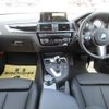 bmw 1-series 2018 -BMW--BMW 1 Series 1R15--WBA1R520105C82480---BMW--BMW 1 Series 1R15--WBA1R520105C82480- image 3