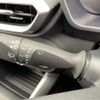 toyota raize 2020 -TOYOTA--Raize 5BA-A200A--A200A-0106846---TOYOTA--Raize 5BA-A200A--A200A-0106846- image 8