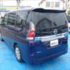 nissan serena 2022 CFJ1696366 image 3