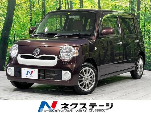 daihatsu mira-cocoa 2016 -DAIHATSU--Mira Cocoa DBA-L685S--L685S-0027151---DAIHATSU--Mira Cocoa DBA-L685S--L685S-0027151- image 1