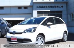 honda fit 2023 -HONDA--Fit GR4--1201971---HONDA--Fit GR4--1201971-
