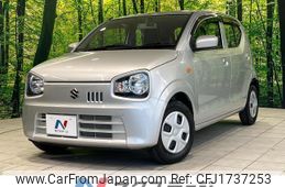 suzuki alto 2020 CFJ1737253