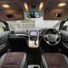 toyota alphard 2013 -TOYOTA--Alphard DBA-ANH20W--ANH20-8283017---TOYOTA--Alphard DBA-ANH20W--ANH20-8283017- image 7