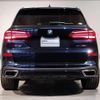 bmw x5 2020 quick_quick_3DA-CV30A_WBACV62020LN44932 image 13