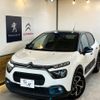 citroen c3 2021 quick_quick_5BA-B6HN05_VF7SXHNPYLT633329 image 1