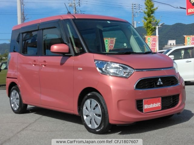 mitsubishi ek-space 2017 CFJ1807607 image 2