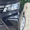 toyota roomy 2022 -TOYOTA--Roomy 5BA-M900A--M900A-0690923---TOYOTA--Roomy 5BA-M900A--M900A-0690923- image 12