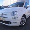 fiat 500 2018 CFJ1788481 image 1