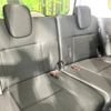 nissan serena 2023 -NISSAN--Serena 6AA-GFC28--GFC28-027331---NISSAN--Serena 6AA-GFC28--GFC28-027331- image 10