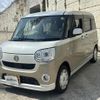 daihatsu move-canbus 2018 CFJ1735220 image 21