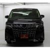 toyota alphard 2018 -TOYOTA--Alphard DBA-AGH30W--AGH30-0213350---TOYOTA--Alphard DBA-AGH30W--AGH30-0213350- image 7