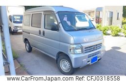 honda acty-van 2008 -HONDA--Acty Van GBD-HH5--HH5-1710716---HONDA--Acty Van GBD-HH5--HH5-1710716-