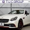 mercedes-benz slc 2017 quick_quick_CBA-172466_WDD1724662F146982 image 1