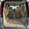 nissan serena 2009 -NISSAN--Serena DBA-C25--C25-435236---NISSAN--Serena DBA-C25--C25-435236- image 17